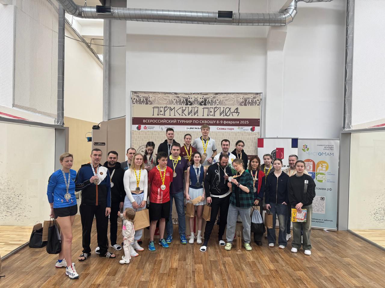 Победителями «Пермского периода» стали Алексей Маслов и Анастасия Волкова