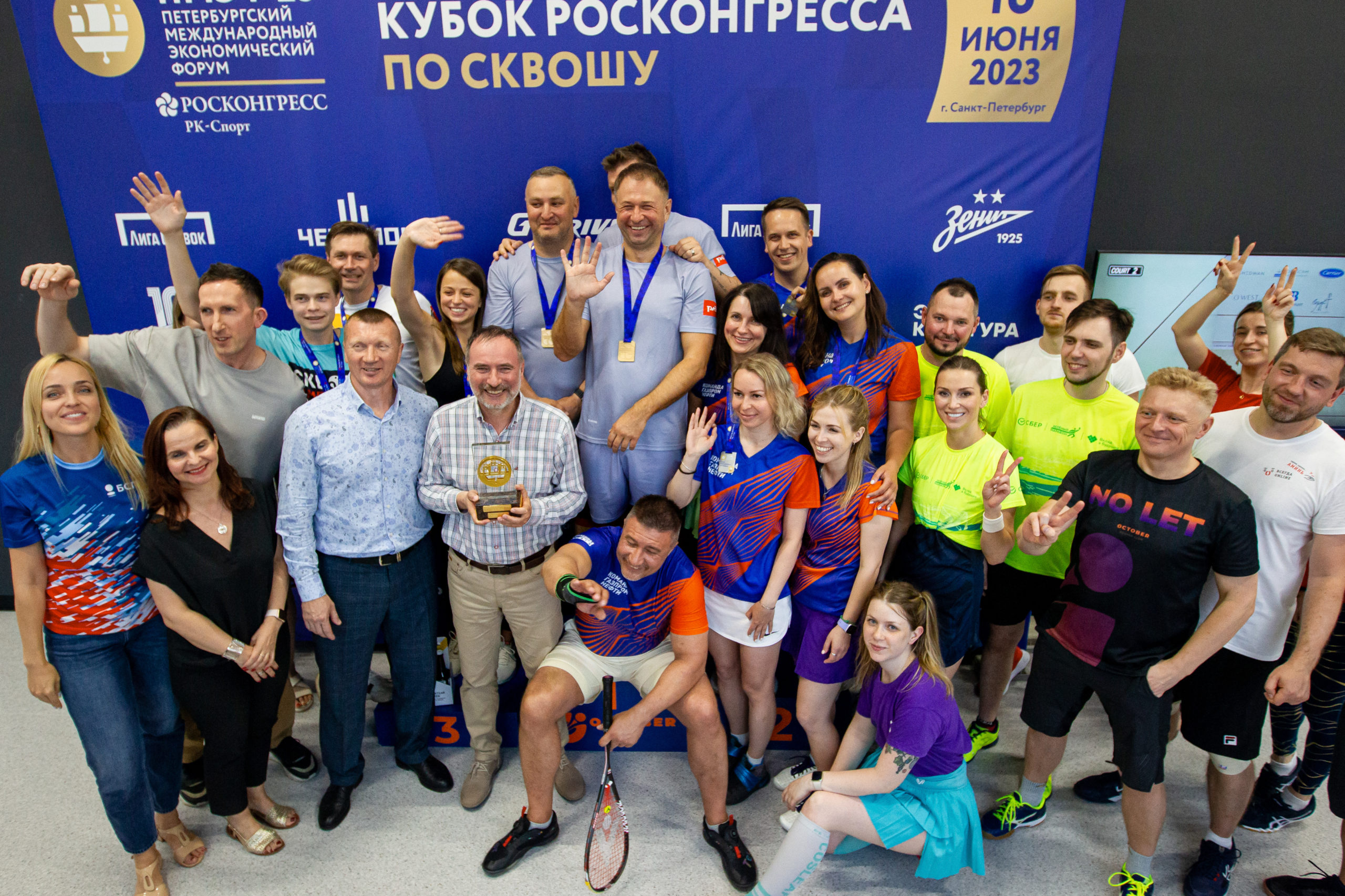 В Санкт-Петербурге прошел Кубок Росконгресса по сквошу