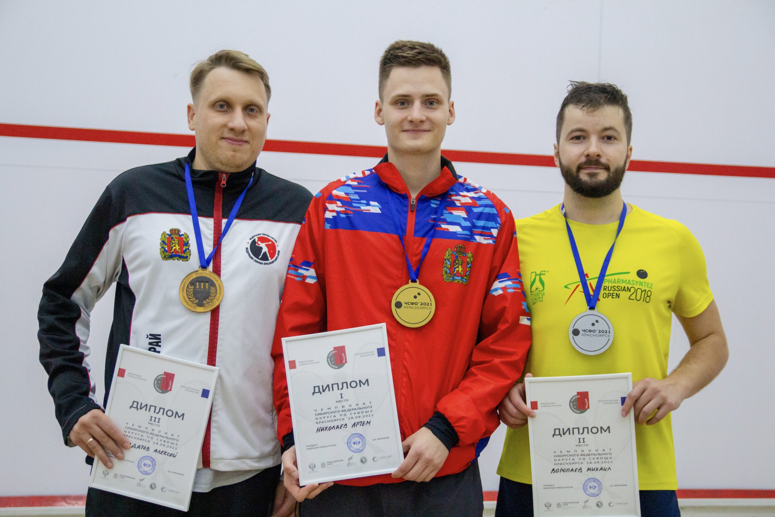 Чемпионат Сибирского Федерального округа по сквошу 2022