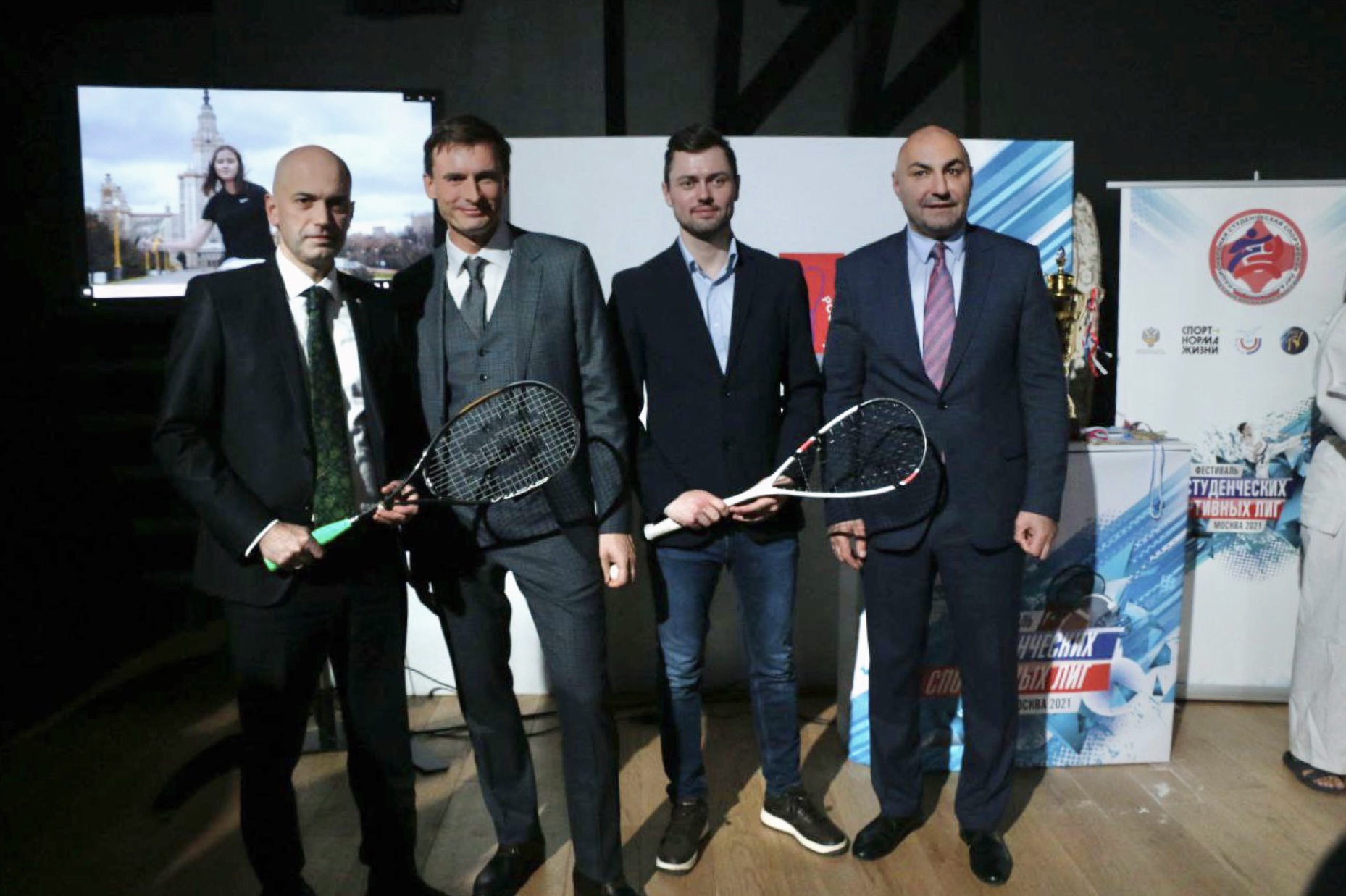 Фестиваль студенческих спортивных лиг